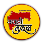 marathimulukh